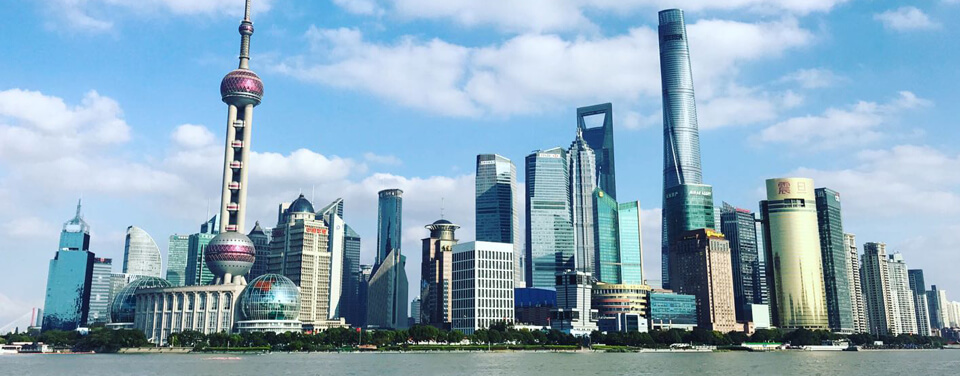 Shanghai